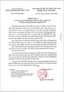 THÔNG BÁO LỊCH TỔ CHỨC TRIỂN KHAI TUYỂN DỤNG VIÊN CHỨC VÀO LÀM VIỆC TẠI BỆNH VIỆN PHỤC HỒI CHỨC NĂNG NĂM 2025