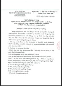 THƯ MỜI QUAN TÂM Dịch vụ Tư vấn thẩm tra Báo cáo kinh tế kỹ thuật đầu tư xây dựng công trình thuộc Công trình sửa chữa một số hạng mục tại Bệnh viện Phục hồi chức năng năm 2026