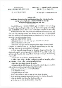 THÔNG BÁO Tuyển dụng bổ sung lao động hợp đồng thực hiện công việc chuyên môn, nghiệp vụ theo Nghị định 111/2022/NĐ-CP vào làm việc tại Bệnh viện Phục hồi chức năng năm 2026