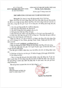 THƯ MỜI CUNG CẤP BÁO GIÁ VÀ HỒ SƠ NĂNG LỰC